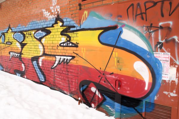 Brick Graffiti Removal in Olathe